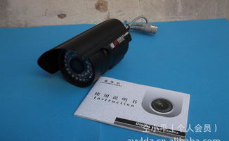 3.6mm红外线一体防水摄像机 安防产品的价格、厂家及选购指南
